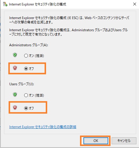 Windows Vpsサーバー設定初期段階でよくあるダウロードできない現象を解消 Vultrで始める自動売買fx